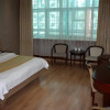 Отель Hongyun Jiahe Business Hotel, фото 19