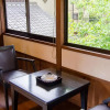 Отель Ryokan Fukinoya, фото 22