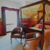 Отель The Princes House Hotel, фото 6