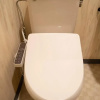 Отель Tabist Business Ryokan Fukihara Ina Ihoku, фото 31