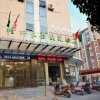 Отель GreenTree Inn Yangzhou Passenger East Station He Garden Express Hotel, фото 1