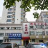 Отель Jinhengtong Hotel, фото 25