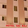 Отель Sai Raj, фото 1