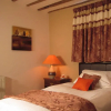 Отель Colston Hall Farmhouse B&B, фото 12