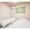 Отель Fuji Fabric stay - Vacation STAY 19980v, фото 6