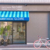 Отель Guesthouse Gloire - Hostel, фото 1