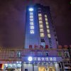 Отель Hanting Premium Hotel Ningbo Railway Station, фото 1