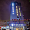Отель Hanting Premium Hotel Ningbo Railway Station, фото 4