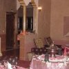 Отель L’habitant Amazigh, фото 37