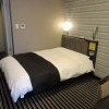 Отель APA Hotel Utsunomiya-Ekimae, фото 16