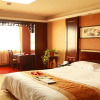 Отель Tianyigong Celebrity Club Hotel, фото 1