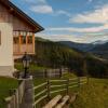 Отель Guest House Hiša Sonca Luče, фото 23