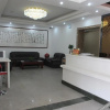 Отель Rongyuan Business Hotel, фото 20