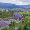 Отель Bucovina Residence, фото 30