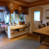 Отель Pension Chalet Andy, фото 17