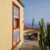 Отель Casa Rural Emiliana by Isla Bonita, фото 13