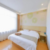 Отель GreenTree Inn Dalian North Railway Station Express, фото 20