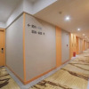 Отель Xidiya Fashion Hotel Yichun Chaoyang, фото 10