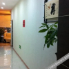 Отель Ningde Yijing Hotel, фото 15