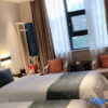 Отель Xusheng Hotel, фото 4