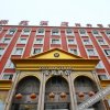 Отель Yuyao Diyuan Hotel, фото 1