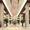 Отель Happiness Hotel Changzhou, фото 2