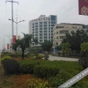 Отель Siji Holiday Hotel, фото 10