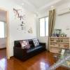 Отель Xihu Hostel, фото 11
