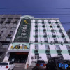 Отель Spring Chain Hotel (Harbin Hexing Subway Station Shida Night Market), фото 9