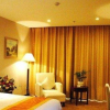 Отель World Traders Hotel Zunyi, фото 6