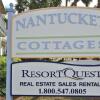 Отель Nantucket Rainbow Cottages by ResortQuest, фото 18