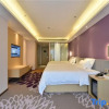 Отель Lavande Hotels·Xiamen Huandao Road Guanyinshan Convention and Exhibition Center, фото 8