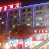 Отель Zhumadian Wanhao Hotel, фото 2