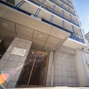 Отель Super Hotel Subway Tanimachi 4-Chome Exit 6, фото 1