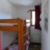 Отель Appartement Valfrejus, 3 Pieces, 6 Personnes Fr 1 561 28, фото 10