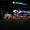 Отель City Comfort Inn Guilin Yangshuo Shili Hualang Qianguqing, фото 2