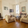 Отель HomePlace Apartment rue d'Antibes, фото 1
