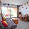 Отель Appartement Banyuls-sur-Mer, 2 pièces, 4 personnes - FR-1-309-37 в Баньюльс-сюр-Мере