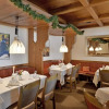Отель Andreas Hofer, фото 23