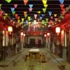 Отель Pingyao Yan Family Homestay, фото 6