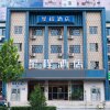 Отель Starway Hotel Shijiazhuang Hebei Normal University Hotel, фото 1