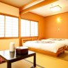 Отель Oyado Fubuki - Vacation STAY 45506v, фото 6