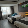 Отель Thank Inn Hainan Danzhou Zhongxing Avenue, фото 1