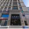 Отель Ji Hotel Ningbo Fenghua Libang Plaza Hotel, фото 10
