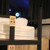Отель Mad Panda Hostel, фото 12