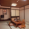 Отель Oyado Yamakyu, фото 3