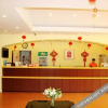 Отель Xinlong Holiday Hotel (Wuyishan Road Branch), фото 7