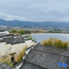 Отель Nanshanxia Hostel, фото 14