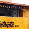 Отель Montañita Hostel, фото 29