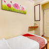 Отель OYO Life 2929 Kost Sofie Syariah, фото 22
